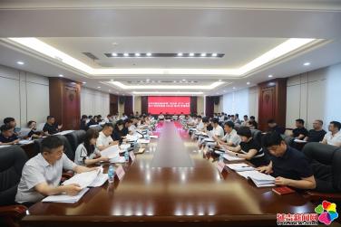 延吉市安委會2025年第二次全體（擴大）會議召開