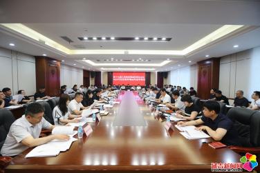 十九屆市人民政府第48次常務會議召開