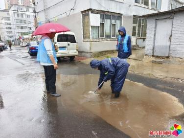白玉社區開展雨天低洼地區巡查 筑牢防汛安全防線